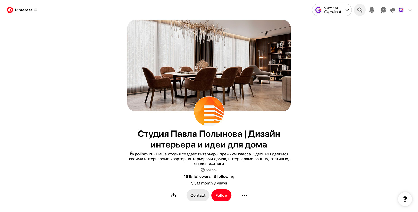 Неочевидный и бесплатный — как извлечь максимум из продвижения в Pinterest