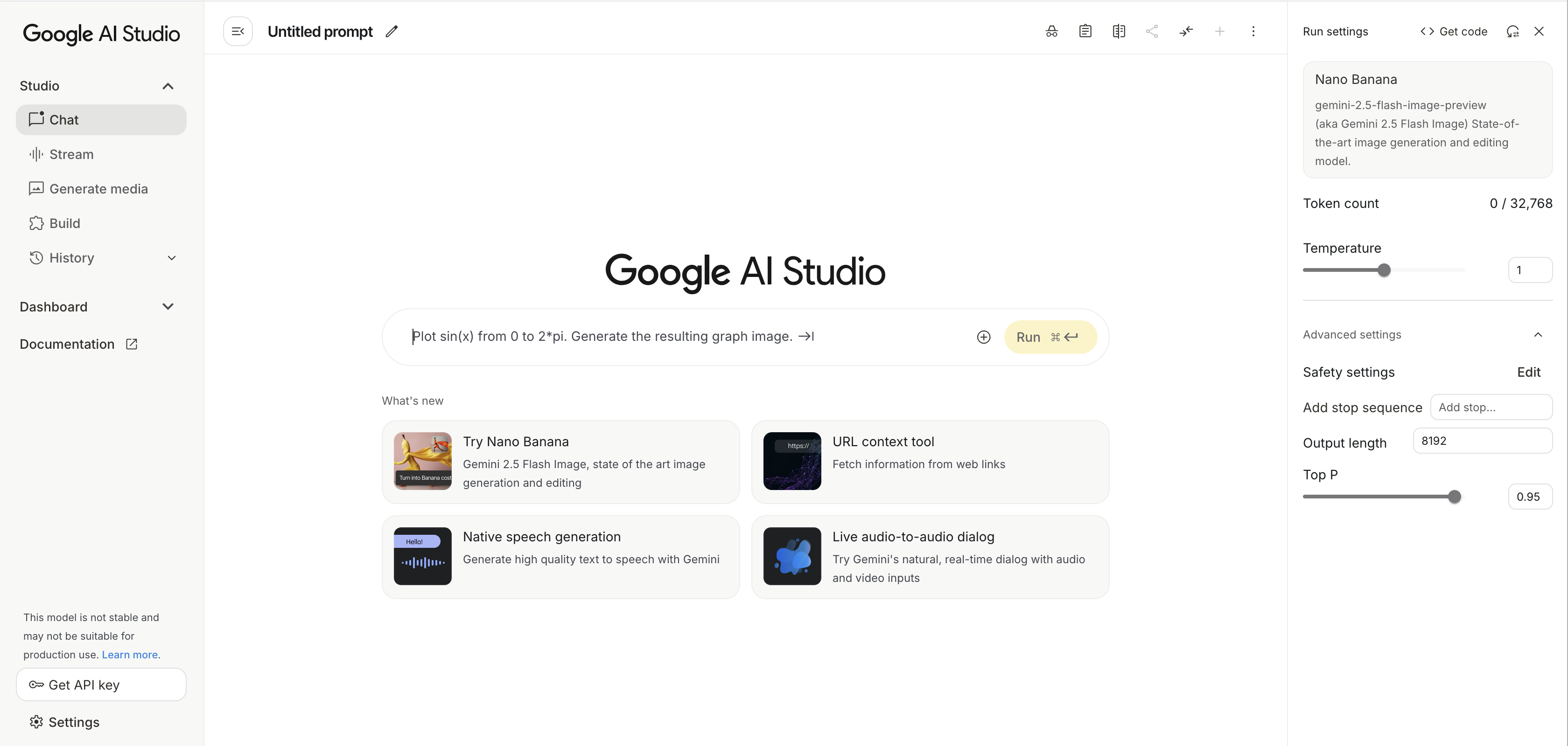 Nano Banana в Google AI Studio